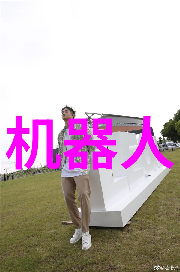 探究喷漆房设计国家标准的实践与创新理论框架与应用案例分析