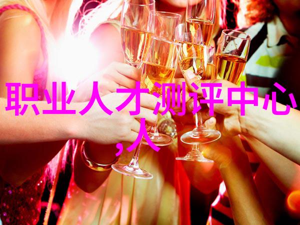 我和我的智能手表一段精彩的可穿戴电子设备之旅