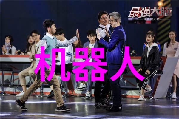 个人健康风险评估不同职业群体应注意哪些因素以防止高tDS引起的问题