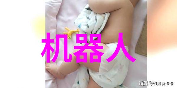 物料输送设备我是如何用一台小巧的机器让货物运转不停
