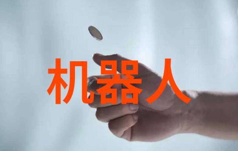 星辰大海智慧深远星闪技术在航天探索中的应用
