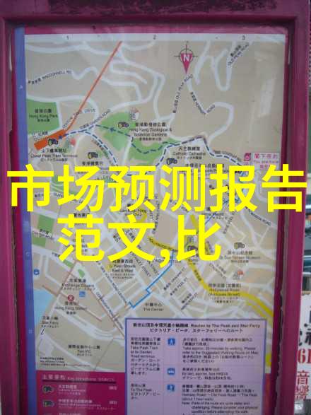 创新驱动市场领跑者光刻机龙头公司剖析