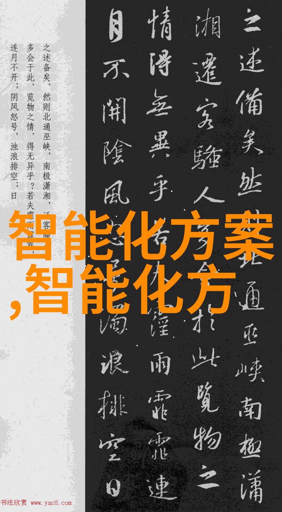人工智能新纪元深度学习跨界应用与伦理挑战的行业发展趋势