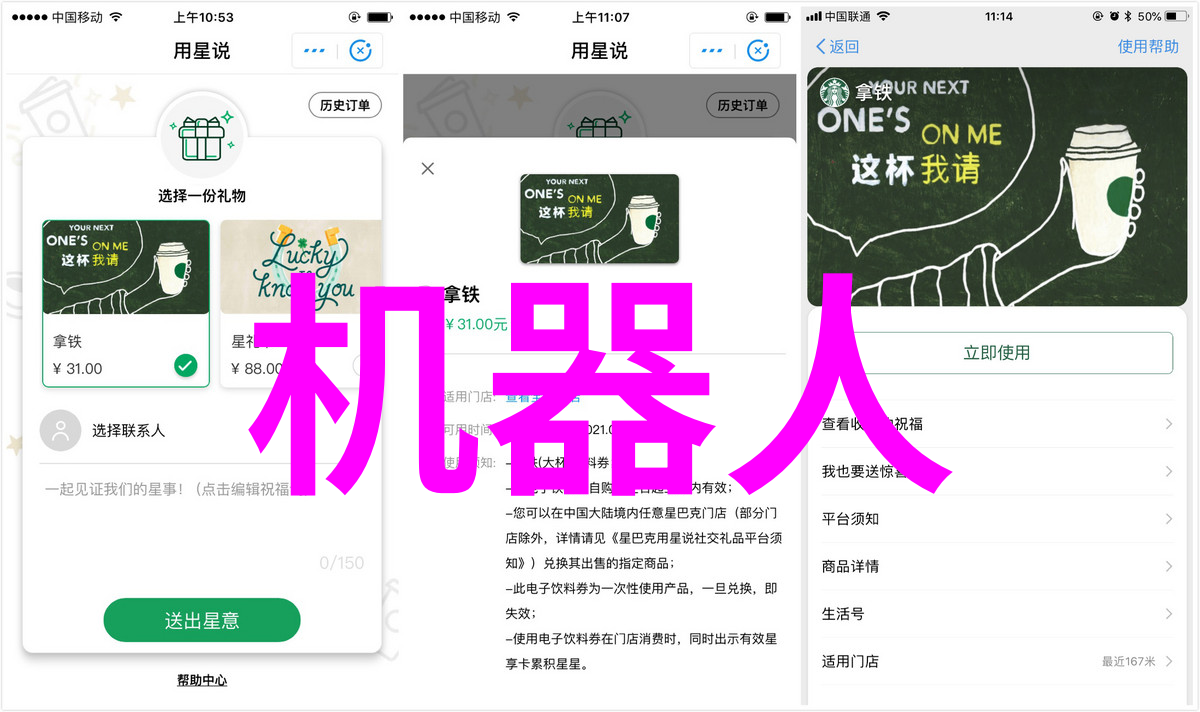 龙眼与荔枝的奇妙结合世界首个龙眼荔枝杂交新品种问世甜美果实的双重魅力