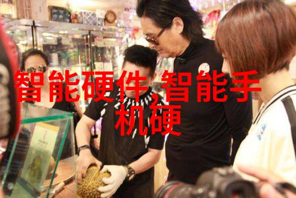 探索附近水管批发市场流通管道的秘密花园