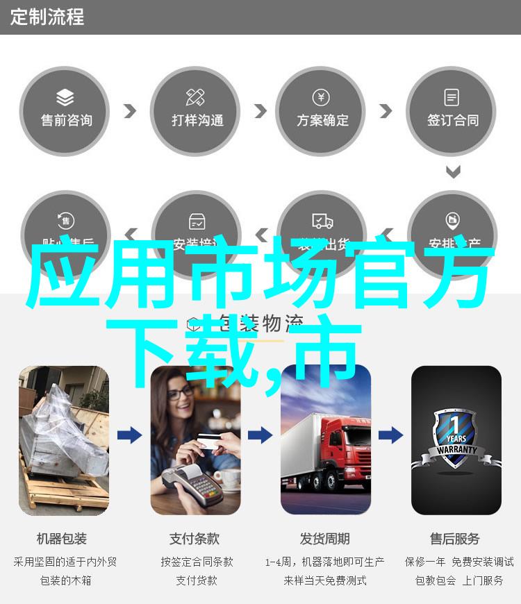 探索无尽人生旅途丁长生的故事篇章