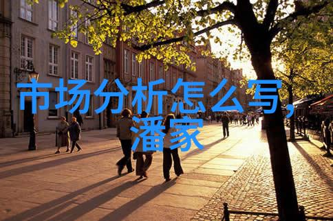 琴帝txt我是如何在虚拟世界中成为一名伟大的音乐家