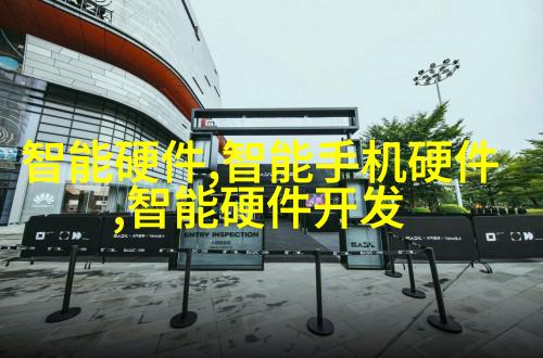 hdpe 通讯电缆穿越地下河床