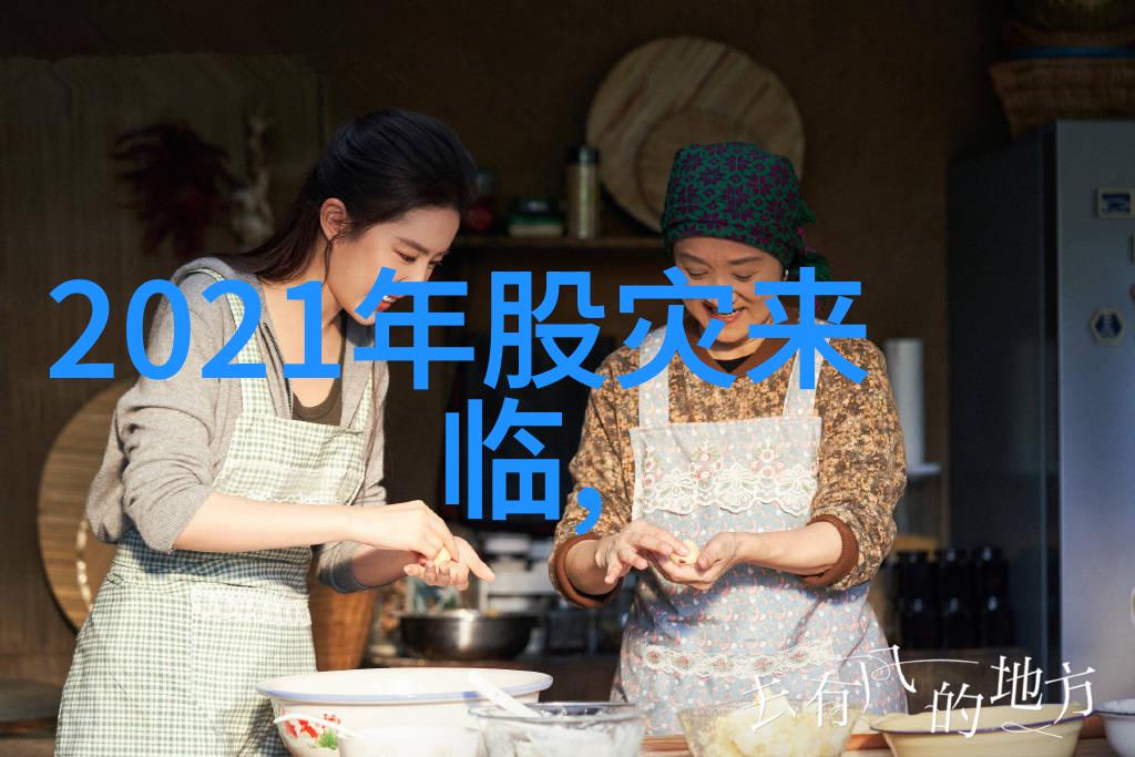 中国专利号查询网入口一站式解锁创新成果