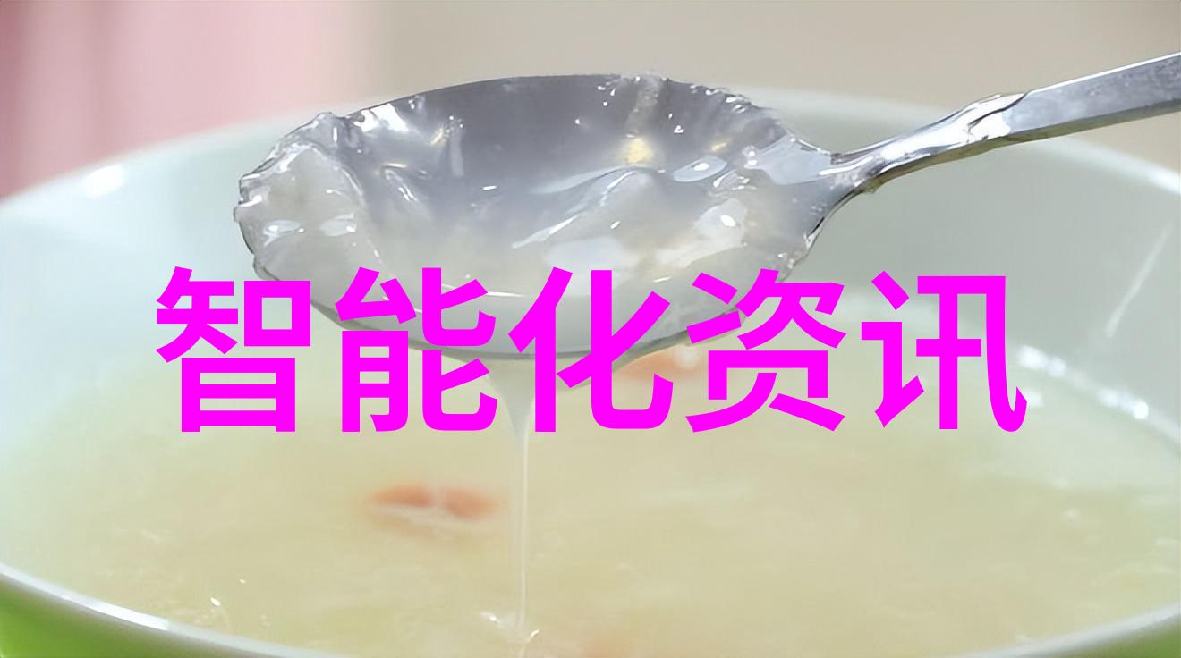 微观经济波动下的股市预测新浪财经股票分析师的见解