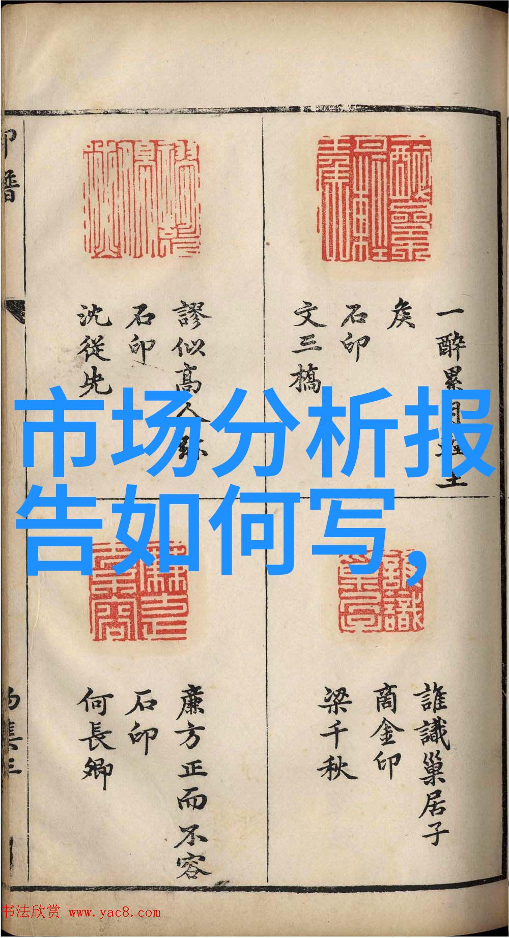 游戏硬件升级指南2023年最适合游戏玩家的处理器选型