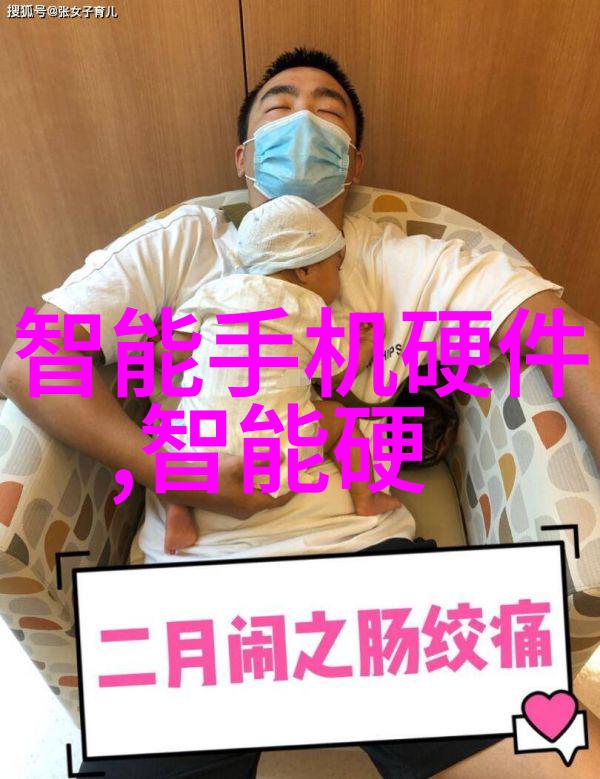 媳妇是我媳妇的超级能力让人称奇