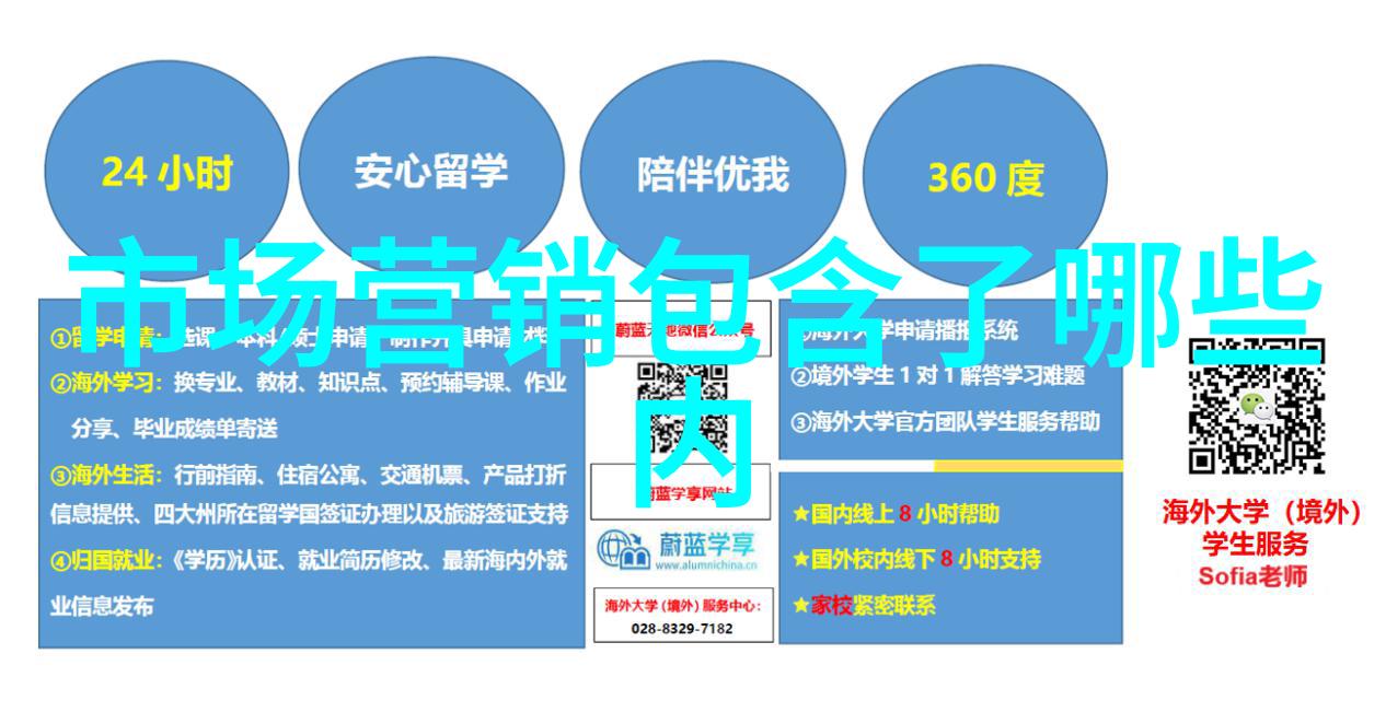 国家安全测评中心-构建坚固防线探索高效的国安风险评估机制