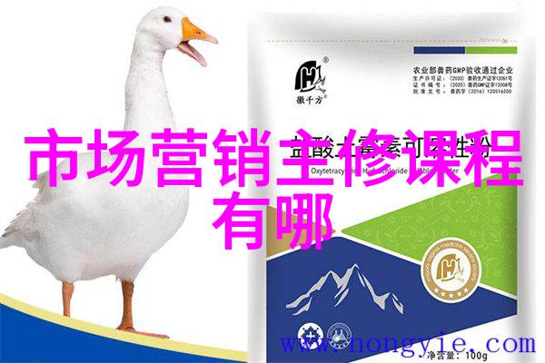 空气动力学的艺术旋流曝气器在现代工业中的应用与创新