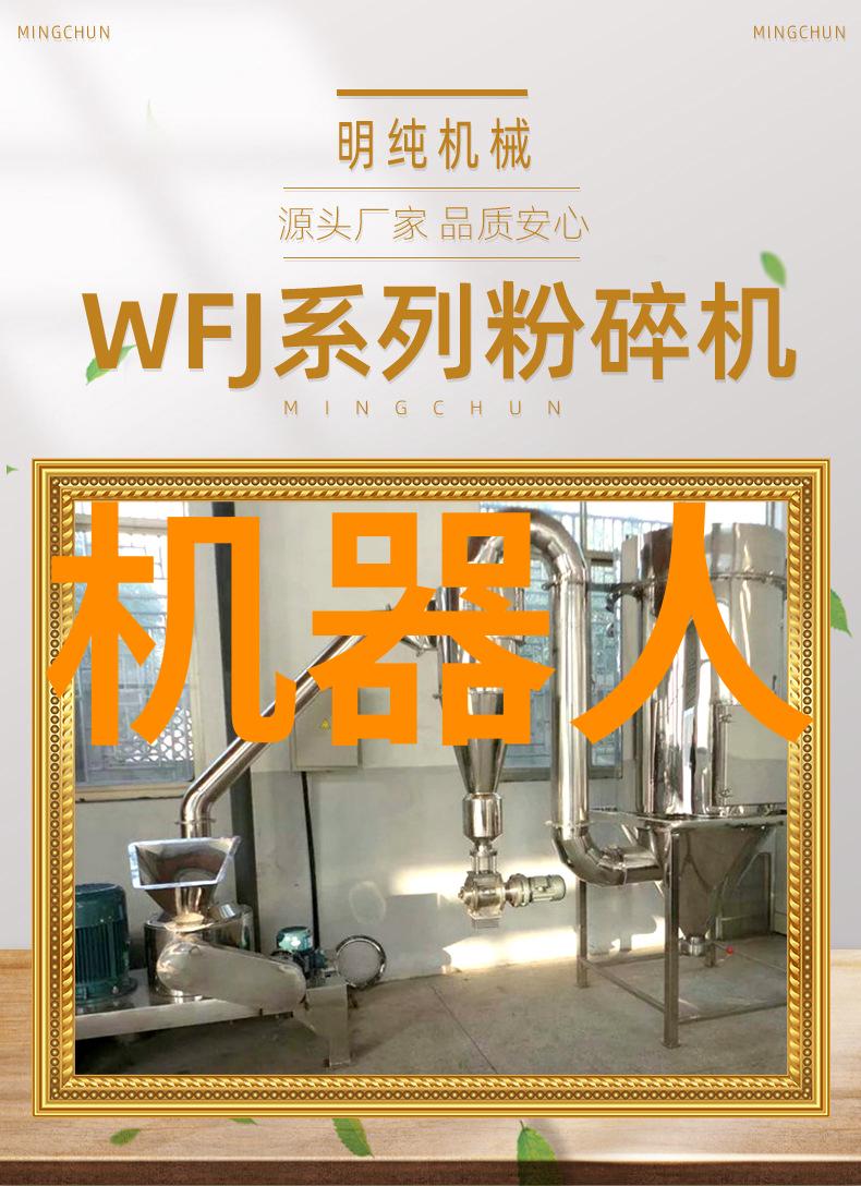 为何说结构化思维至关重要于撰写成功的项目报告