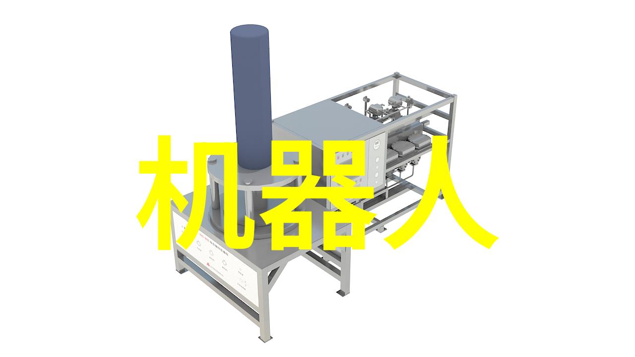 不锈钢背后的秘密揭开长期使用的隐患