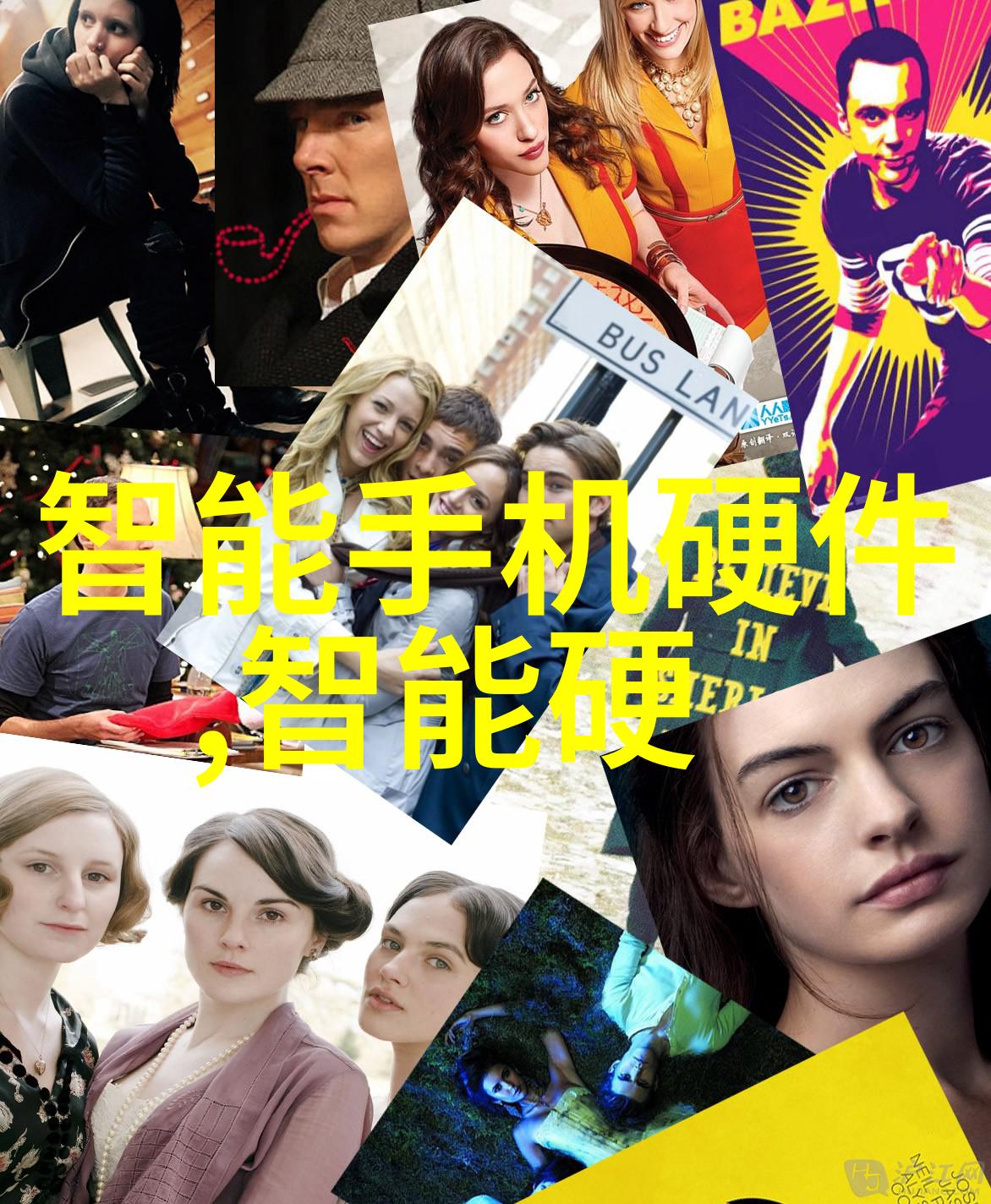 华为应用市场下载官网我来告诉你如何在手机上轻松找到你需要的软件