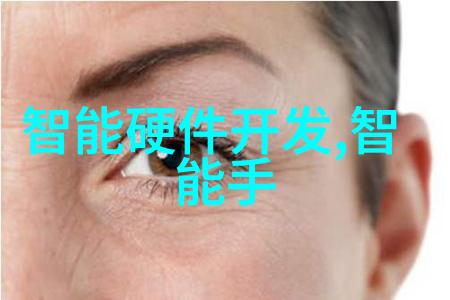 空气预热器我的暖心小伙伴