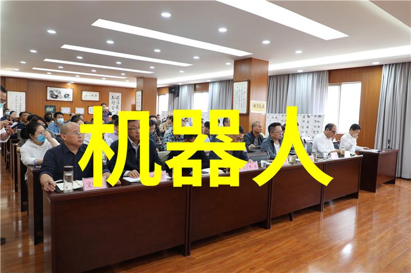 探索人格多样性十六种类型介绍图解深度