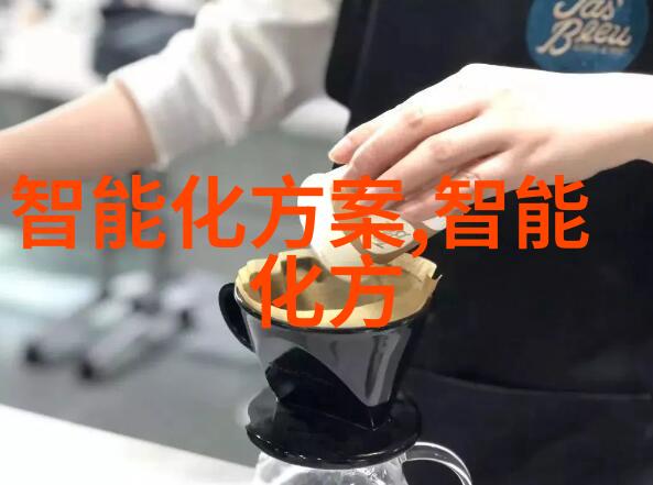 影帝风波他要闹离婚背后隐藏的真相