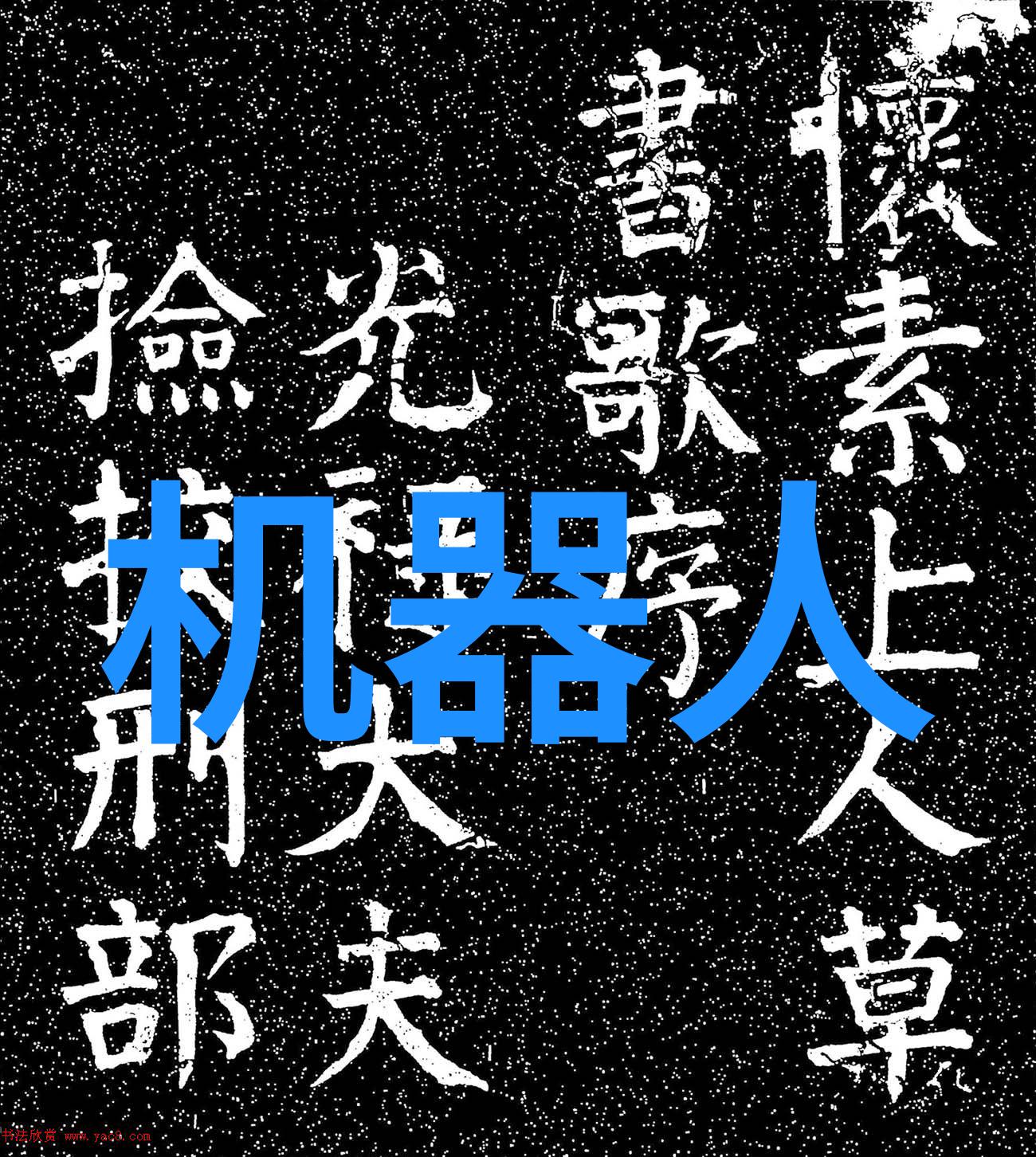 新技术新趋势未来十年制药用纯化水设备发展展望