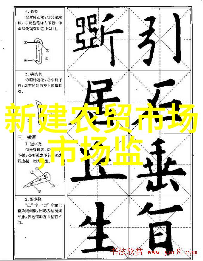 风情-吹不散眉弯揭秘古代女子的妆容秘密
