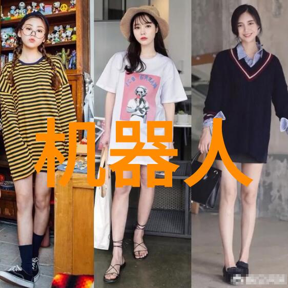 智能传感器应用-精确捕捉智能传感器在工业自动化中的革命性作用