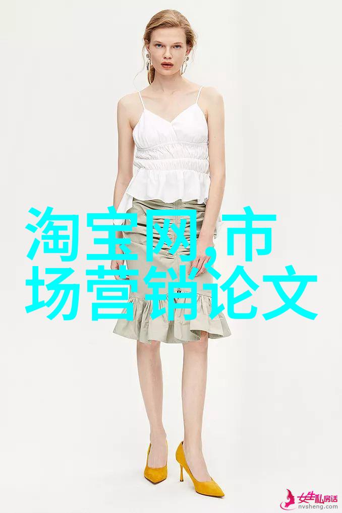 智能仪表方案-物联网技术在智能仪表领域的应用与分析