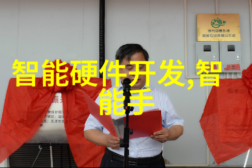 探索东方财经学府的浙江篇章上海财经大学浙江学院的历史与发展