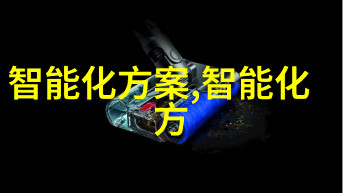 集成电路产业的薪资难题芯片制造者高薪之谜