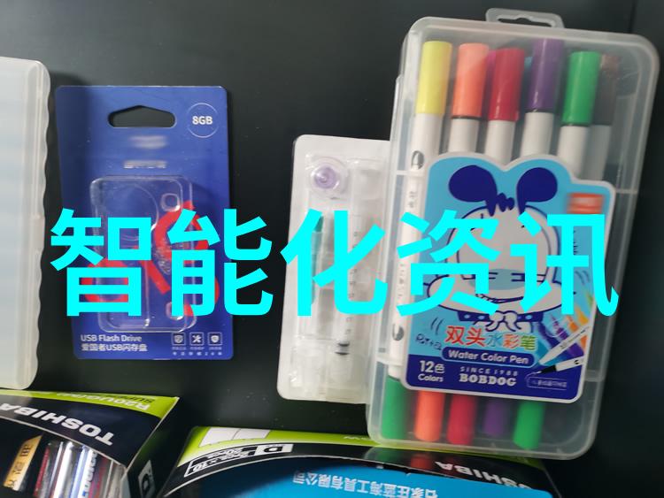国家为什么不重视芯片国内外政策环境产业链布局研发投入与技术壁垒