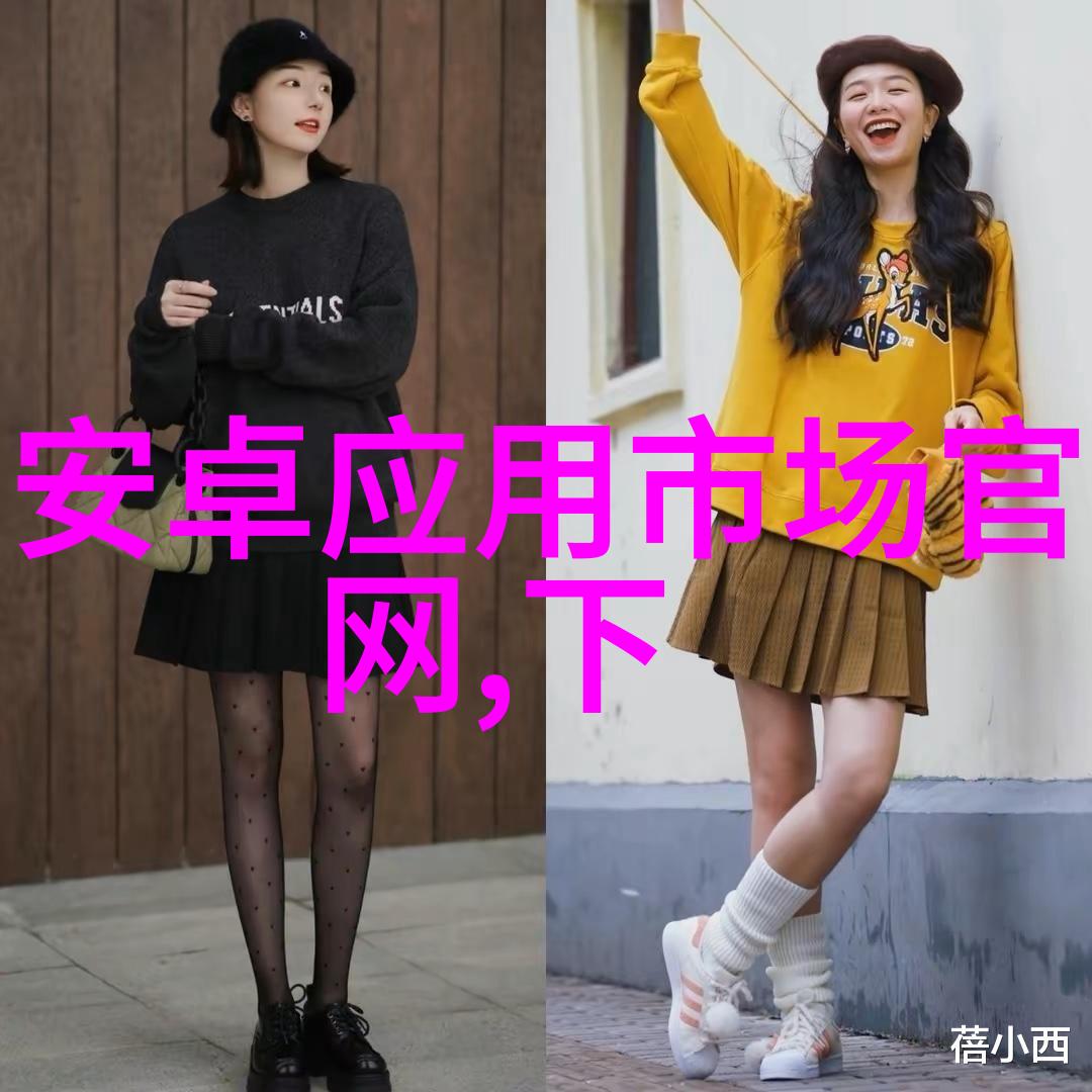 个人总结简短100字左右-回首前行百言之作自我成长的足迹