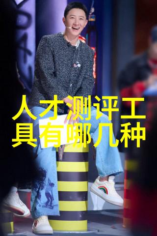 学术研究资助申请构建有效的向上级请求经费策略