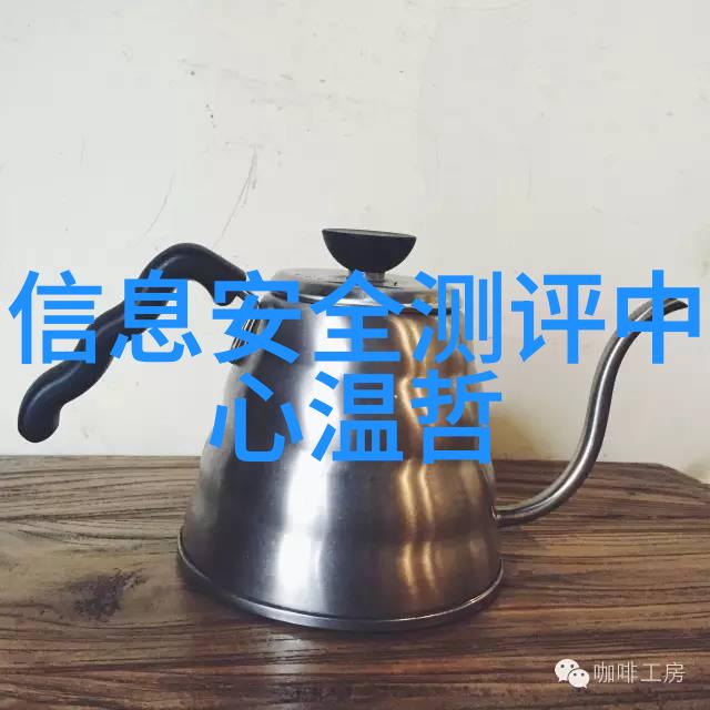密档工作报告格式模板之谜