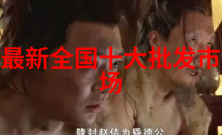 我是不是也能变成智能手机一样的智能可穿戴设备