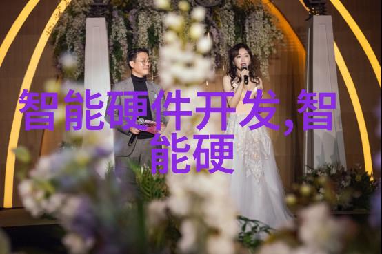 广东财经大学学术殿堂的辉煌之光