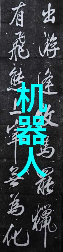 关于申请入读石家庄财经职业学院有什么关键因素需要注意