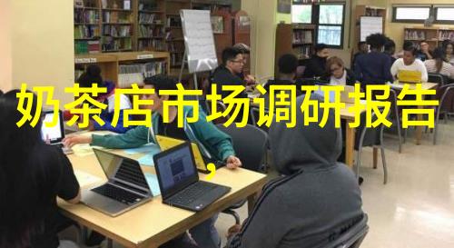 不锈钢价格逆袭从寒冷市场走向火热需求的转变
