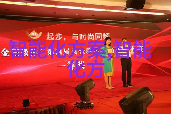 小型油墨废水处理设备的应用与维护秘诀