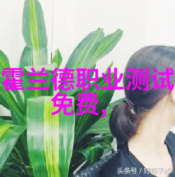 科技我来告诉你世界最顶尖十大科技