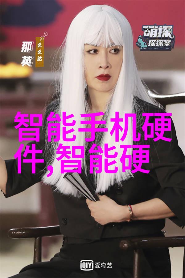 掌握电源管理常用芯片的选择与应用