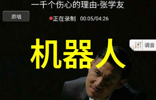 如何使用现场测试kit检测饮用水的化学参数
