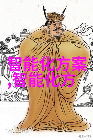 反应釜部件协同作用解析关键组成的功能与作用