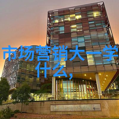 连锁效应的完美融合输送带接头设备的创新应用