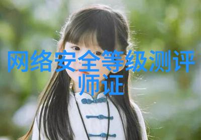 草莓抖音RICHMAN我是草莓你是抖音的RICHMAN一起创造甜蜜爆红的奇幻旅程