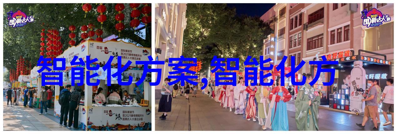 实验室设备制造厂家提供粘结指数自动搅拌仪NJJ-1A提升社会研究效率