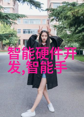 污水处理设备制造商清洁未来守护环境