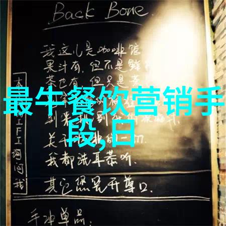 主题我在柳州铁道职业技术学院的故事从学员到铁道工程师的奇妙旅程