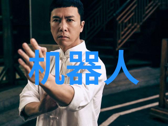 金属之韵不锈钢装饰的艺术探索