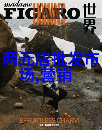 场地平整从基础工作到工程完工的关键一步